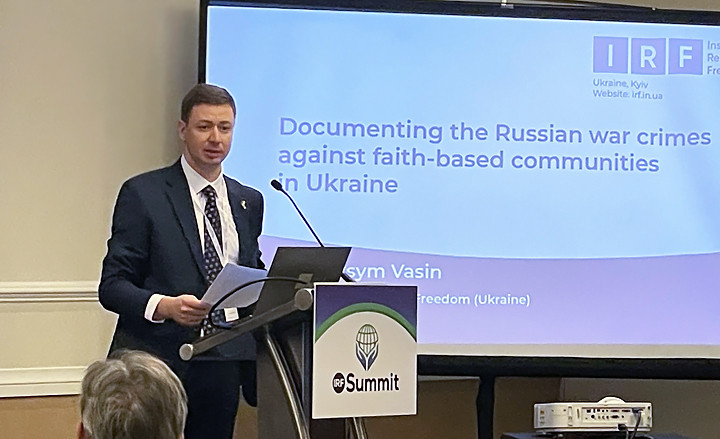 Максим Васін, Саміт, Вашингтон, США, Maksym Vasin, Washington DC, IRF Summit, religious freedom, Ukraine