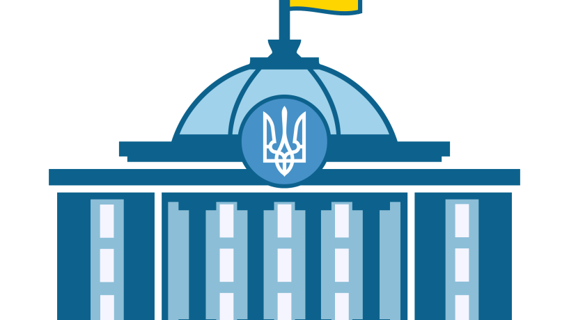 Парламент ухвалив зміни до Закону України "Про Службу військового капеланства"