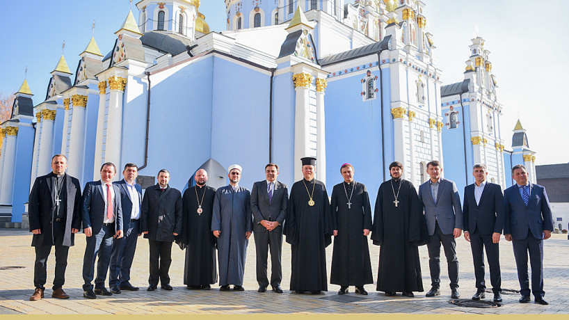 Всеукраїнська Рада Церков зустрілася з Віце-президентом Європейської комісії